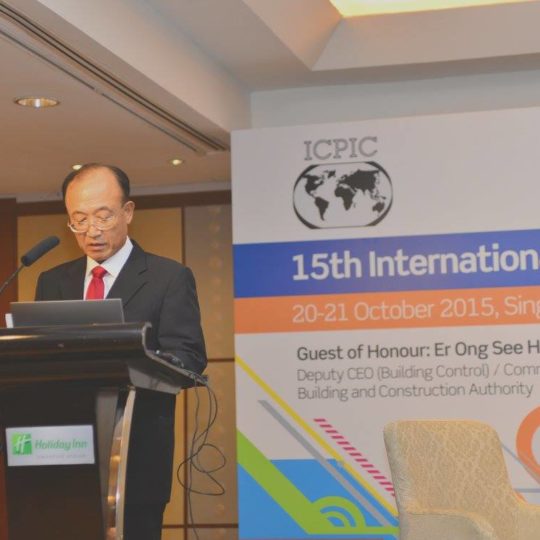 https://www.icpic-community.org/wp-content/uploads/2018/10/1794778886_tnS1LaQ7_1-540x540.jpg