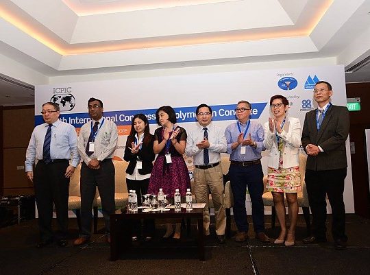 https://www.icpic-community.org/wp-content/uploads/2018/10/thumb-1794778886_kIaZlVrJ_14_600x401-540x401.jpg