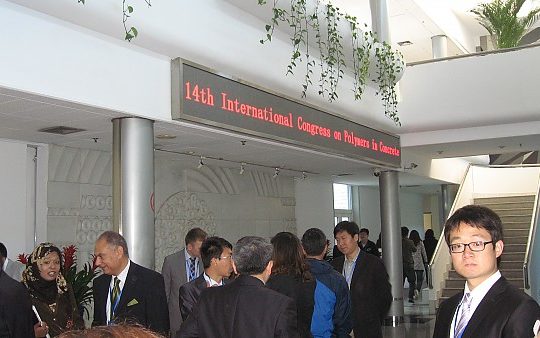 https://www.icpic-community.org/wp-content/uploads/2018/10/thumb-3067280019_5poBlNdz_ICPIC_2013-3_600x338-540x338.jpg